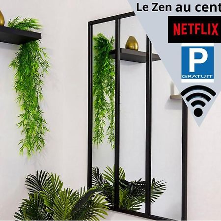 Ld-Location Hotel Montluçon Eksteriør billede